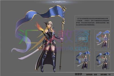 匯眾教育動漫設(shè)計(jì)與制作專業(yè)深度解析 通往創(chuàng)意產(chǎn)業(yè)的實(shí)踐之路